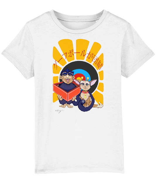 280720 Goofballs United Kids TShirt