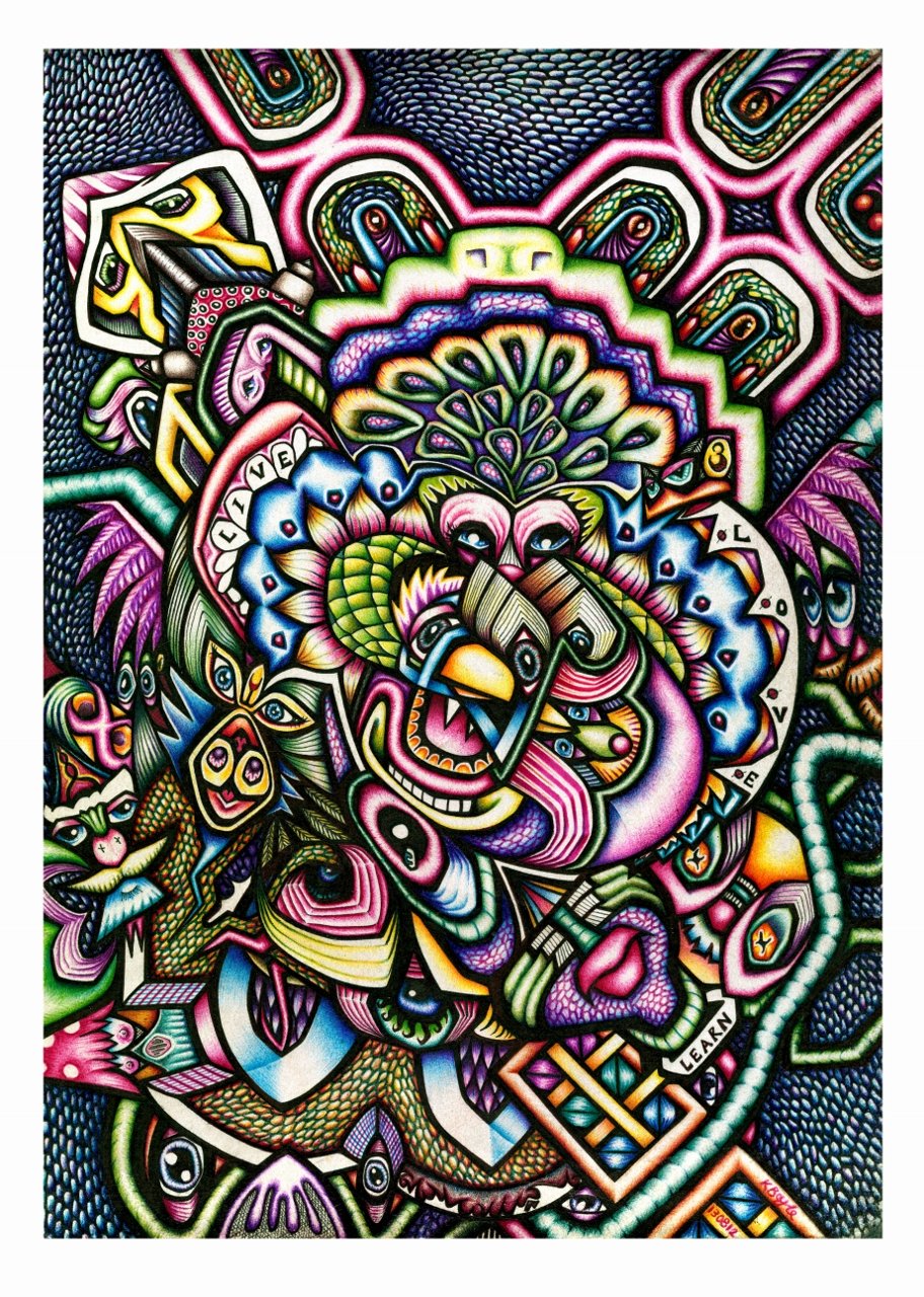 '130812’ Ink Drawing