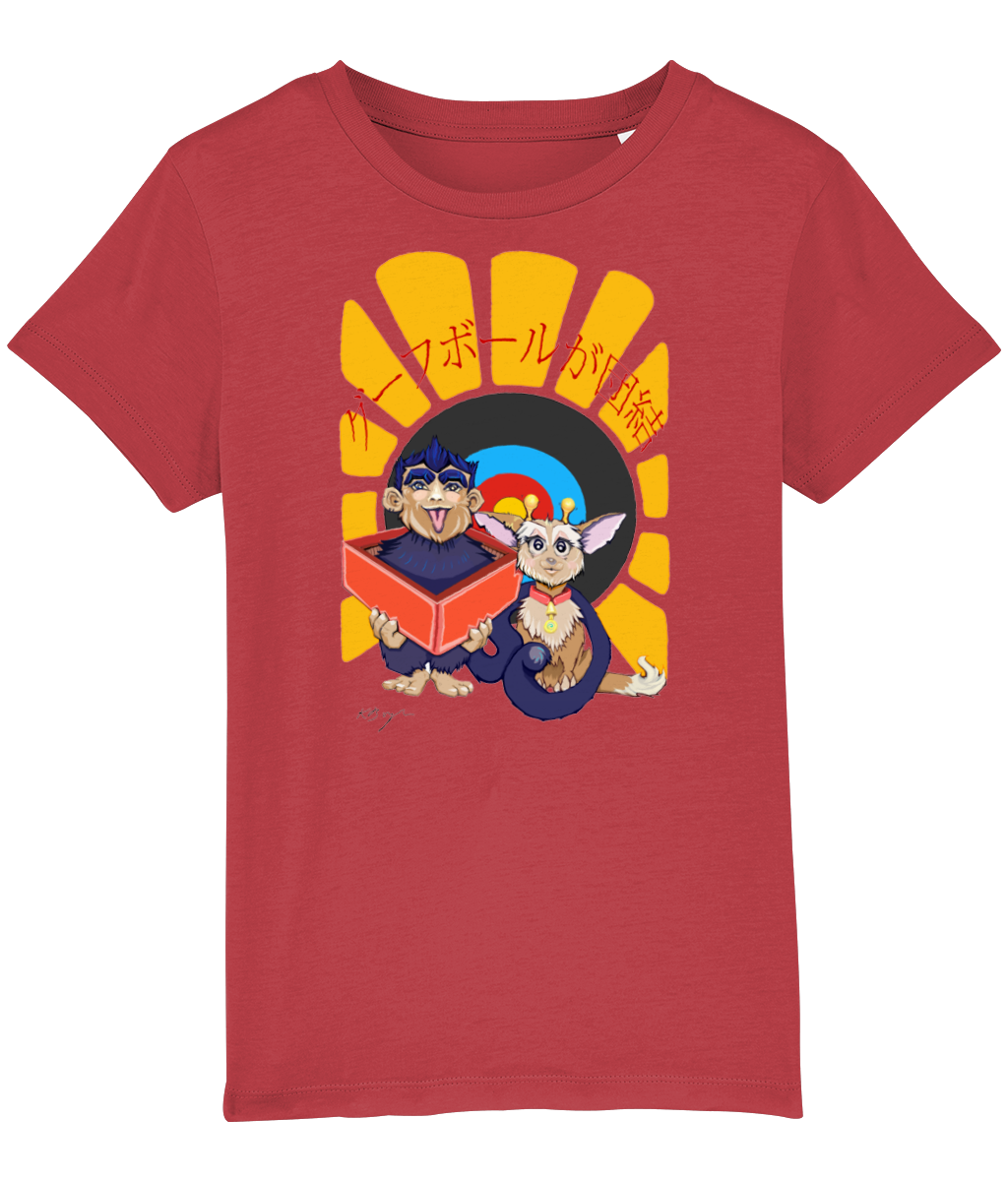 280720 Goofballs United Kids TShirt