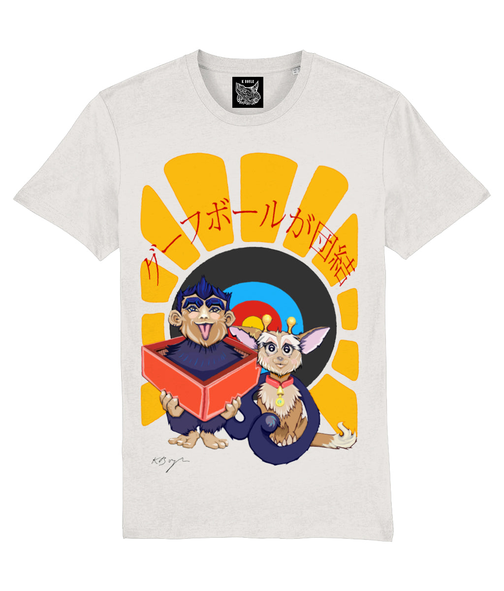 280720 Goofballs United Unisex TShirt